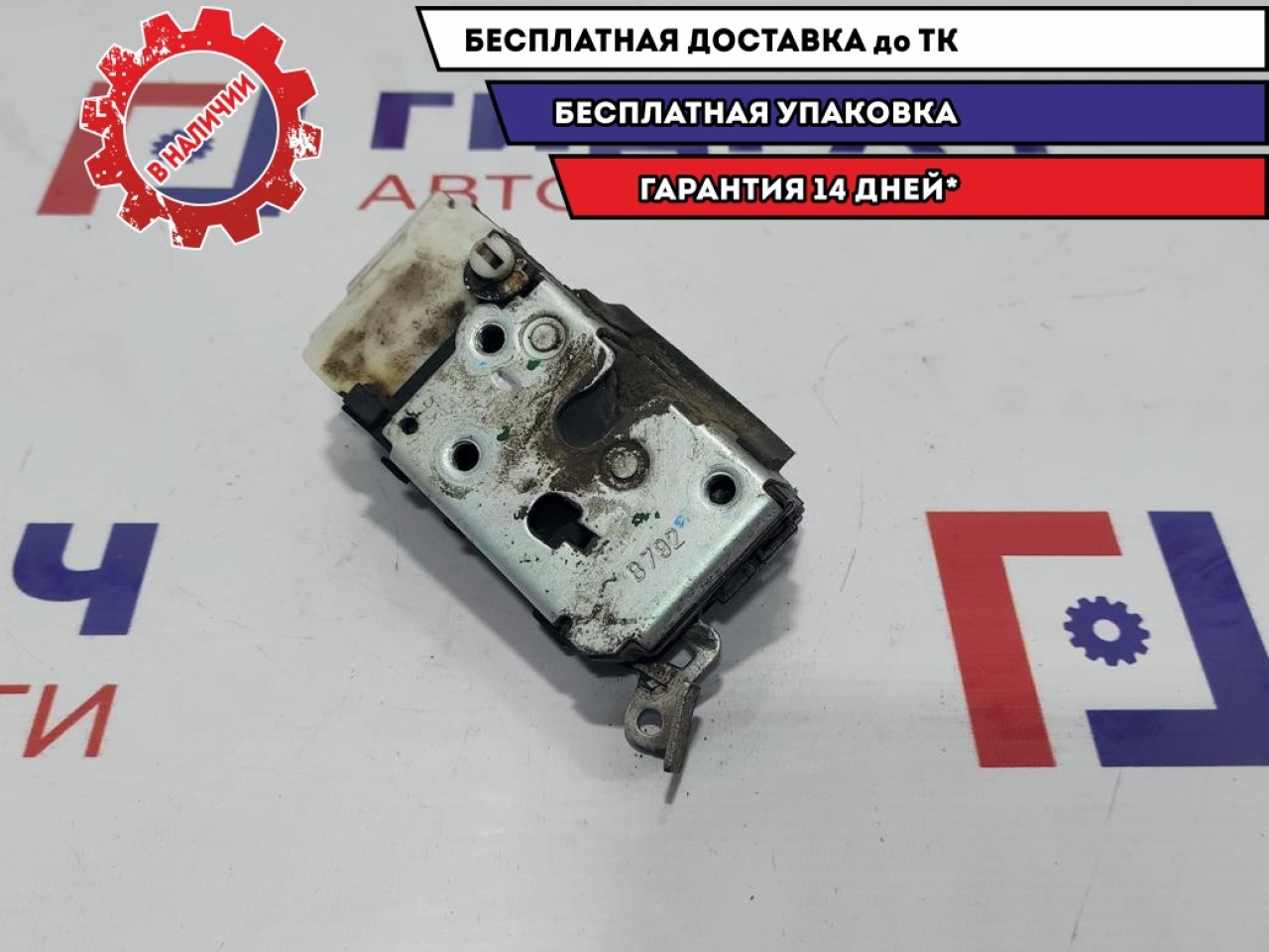 Замок двери задней правой Fiat Albea 46847051.